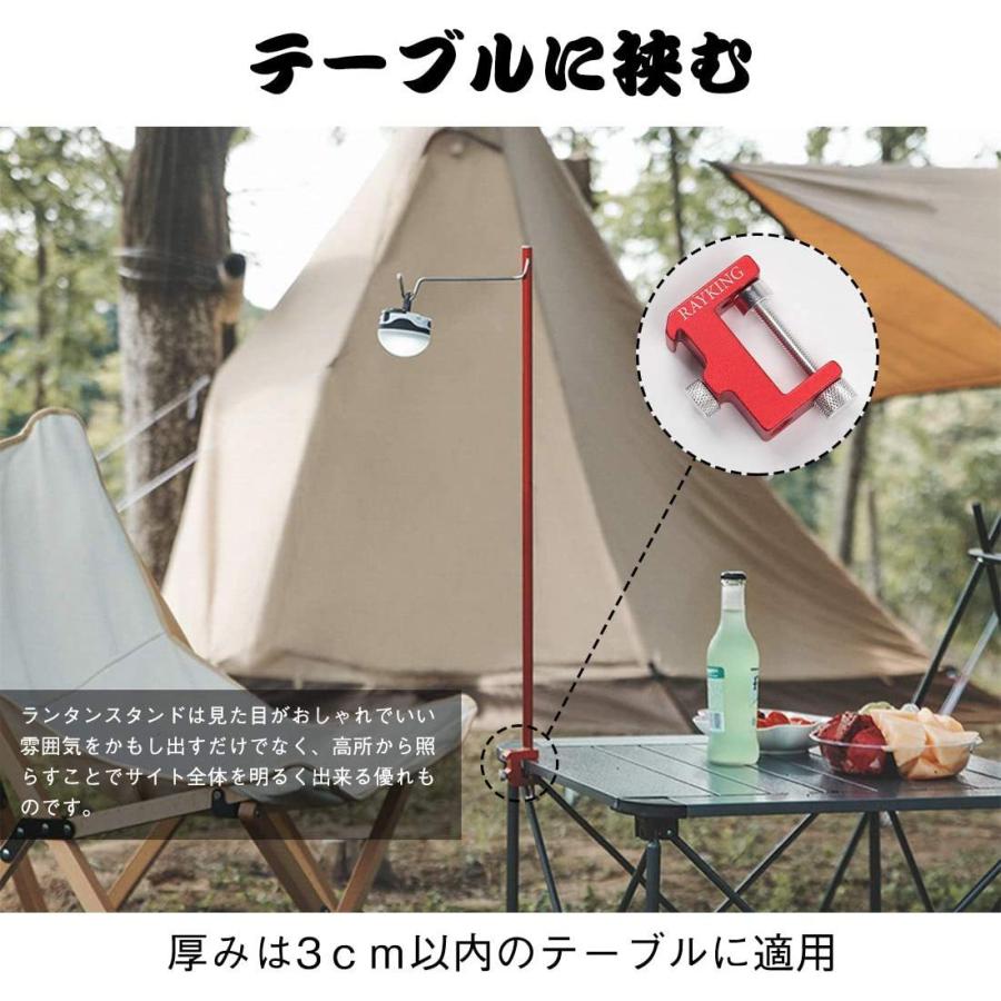 差し込み式Wタイプ／ランタンハンガースタンド Wランタンスタンド ブラック テーブル＆地面両用 ライトスタンド