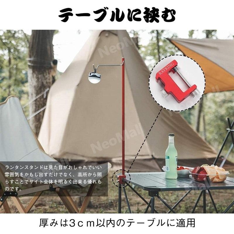 【断捨離】タープセットとランタンスタンド 断捨離】タープセットとランタンスタンド