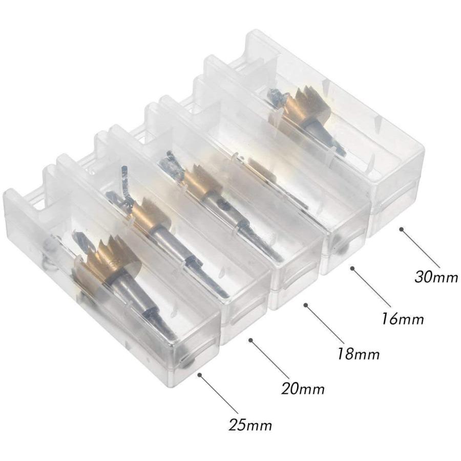 ホールソー 5本 セット(16 18.5 20 25 30 mm) 工具 ドリル 穴あけ 
