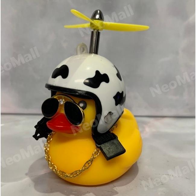 アヒル 楽天市場】アヒル ひよこ プロペラ 自転車 バイク シリコン ベル