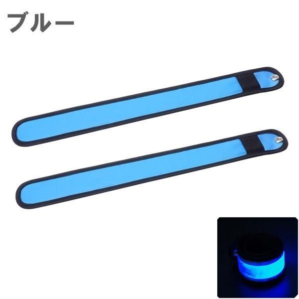 ハングルライト　光るラバーバンド ONMYG 青色 ハングルライト 光るラバーバンド ONMYG 青色