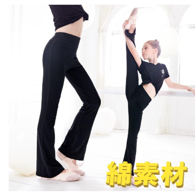 バレエ 新体操 ダンス 練習着 パンツ レギンス ブラック 黒 110