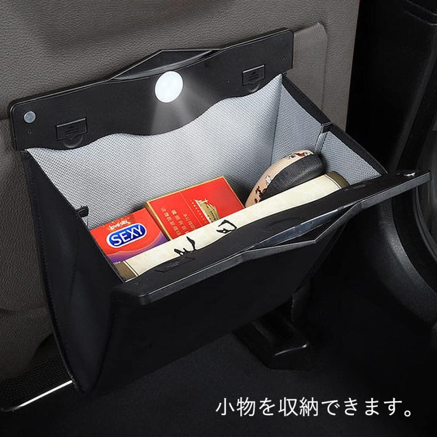 ゴミ箱 車 車内 アイデア 収納 LEDライト ダストボックス カー用品
