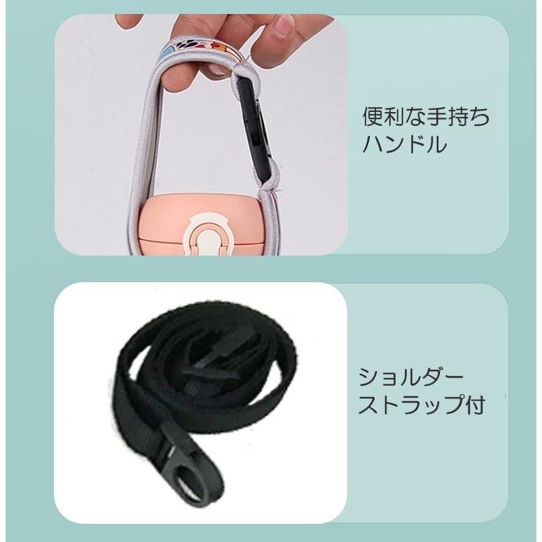 水筒カバー ボトルカバー 肩掛け ネオプレン素材 子供 500ml ペット