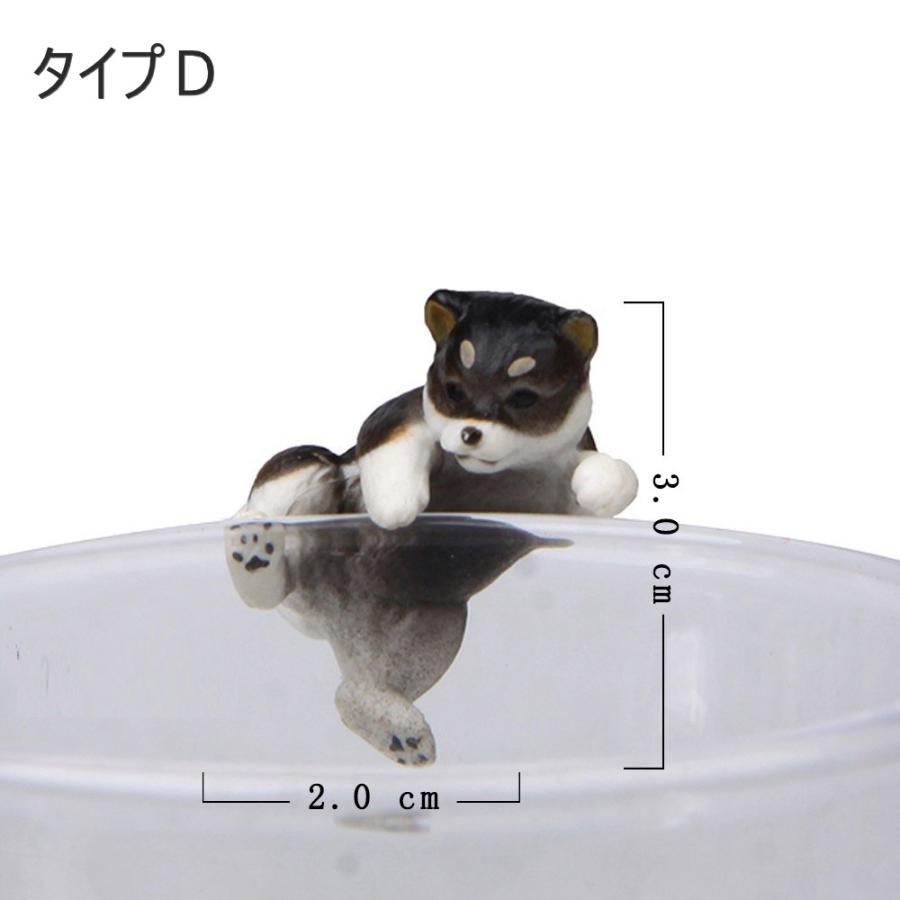 コップのフチ柴 柴犬 赤柴/白柴/胡麻柴/黒柴 犬 イヌ いぬ オブジェ