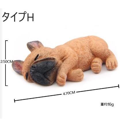 キッチンマグネット フレンチブルドッグ 全8種類 マグネット 冷蔵庫