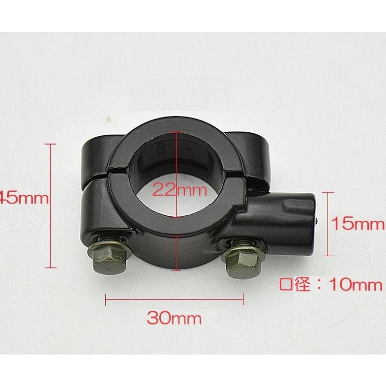バイク ミラー ホルダー 2個セット ハンドル 22mm 汎用 クランプ