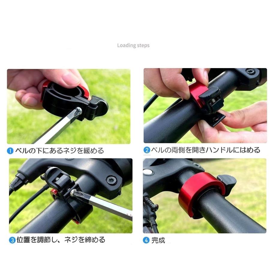 自転車ベル ミニ アルミ 合金 バイクベル ハンドルバー ブルー 自転車 ベル サイクルベル サイクリングベル アルミ マウンテンバイク