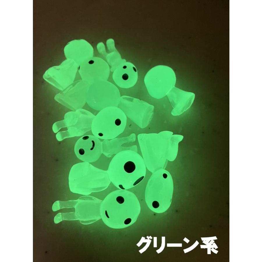 蓄光 フィギュア 光るこだま グリーン系/ブルー系 10体セット 苔