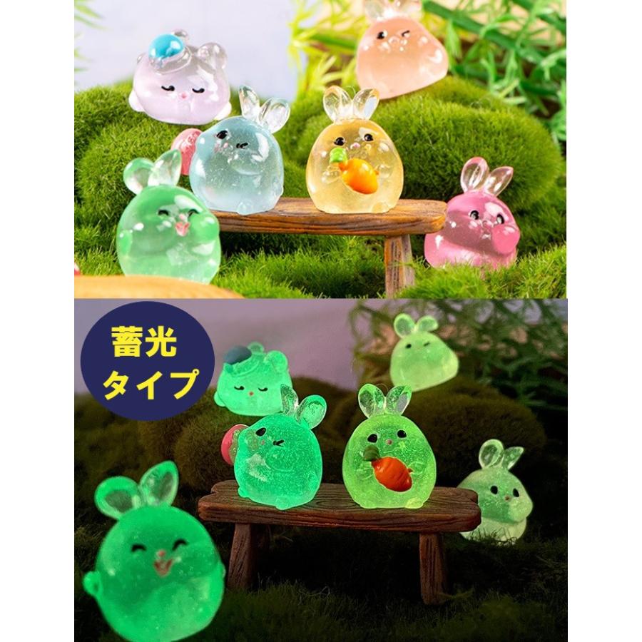 蓄光 フィギュア ウサギ 6個セット ランダムカラー アクアリウム