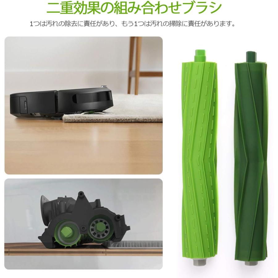 クワトロ様　iRobot Roomba i7 本体 スタンド　ブラシ等備品セット クワトロ様 iRobot Roomba i7 本体 スタンド ブラシ等備品セット