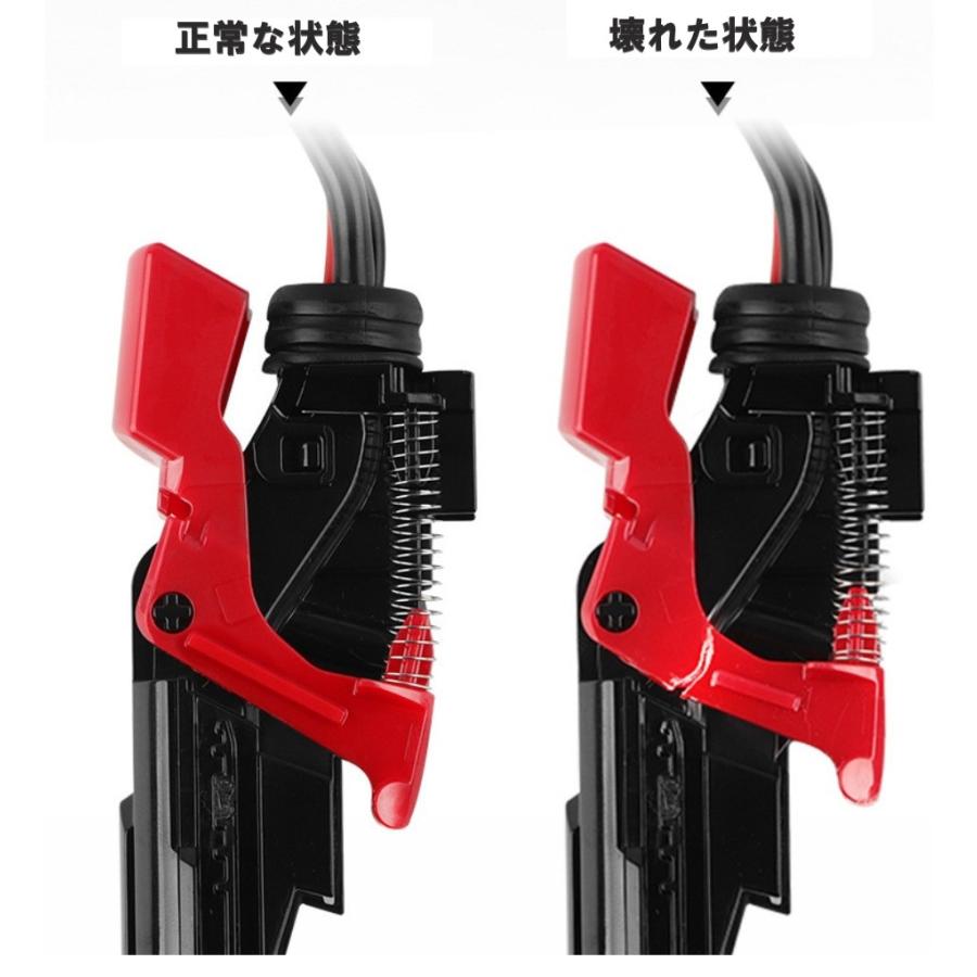 ダイソン 掃除機 トリガースイッチ 専用ドライバー付き V10 V11