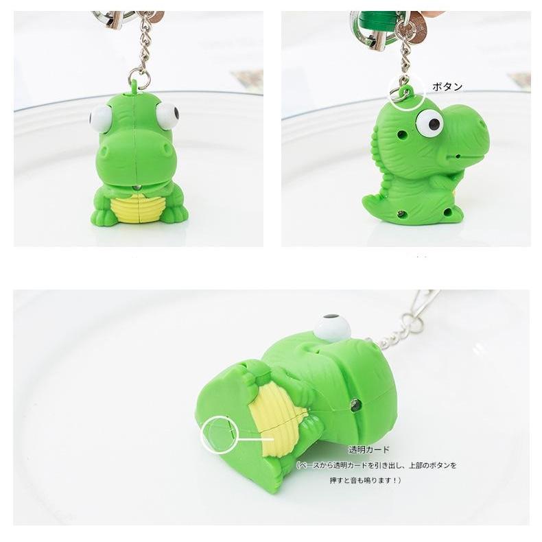 デジモン ソフビフィギュア ライトキーホルダー まとめ売り ライト付きキーホルダー 怪獣 鳴き声付き ライト キーホルダー 恐竜
