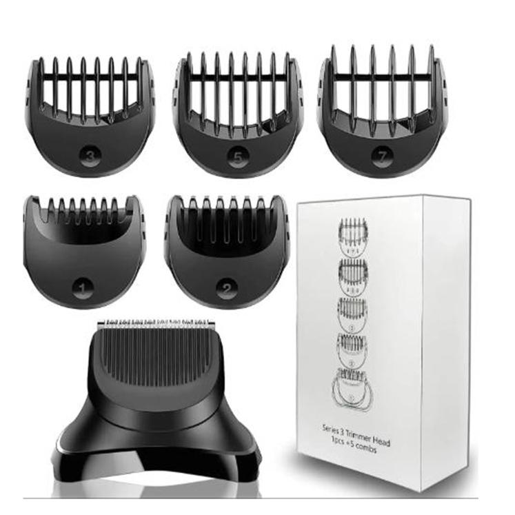 ブラウン ヒゲトリマー シリーズ3　新品未使用 髭トリマーヘッド ブラウン シリーズ 3 電気シェーバーアクセサリー