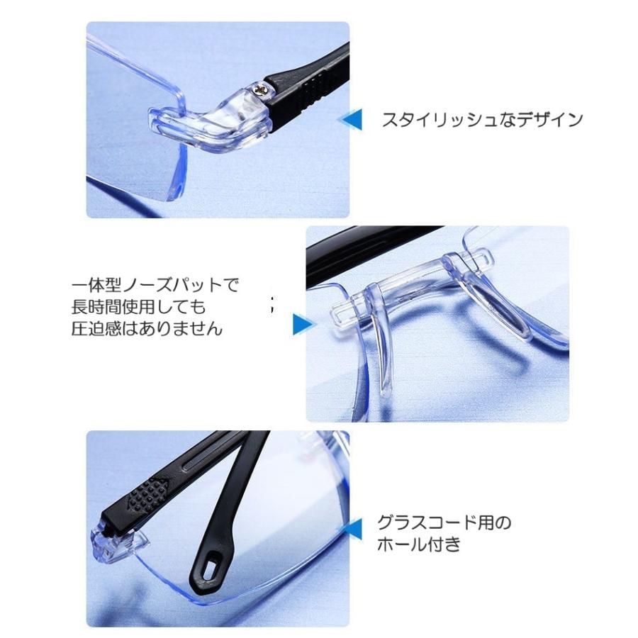 老眼鏡 フチなし メガネ 超軽量 メンズ レディース ブルーライトカット