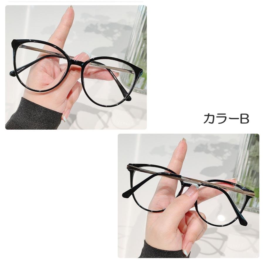 老眼鏡 レディース フチあり メガネ 超軽量 ブルーライトカット UV