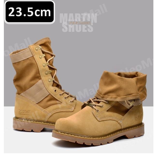 ミリタリーブーツ ベージュ 23.5cm 113 ライディングブーツ ライダースブーツ 防寒 バイク用品 オートバイ 大人用 高品質