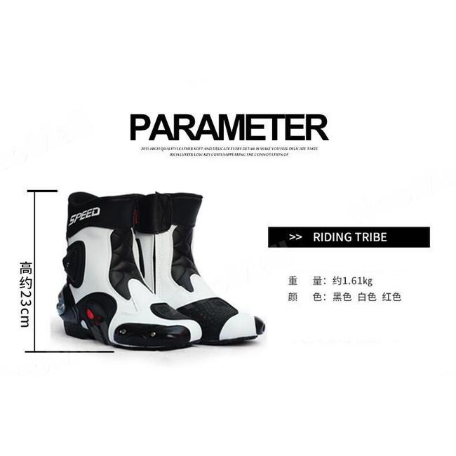 レーシングブーツ 118 ブラック 25.0cm バイクブーツ 防水