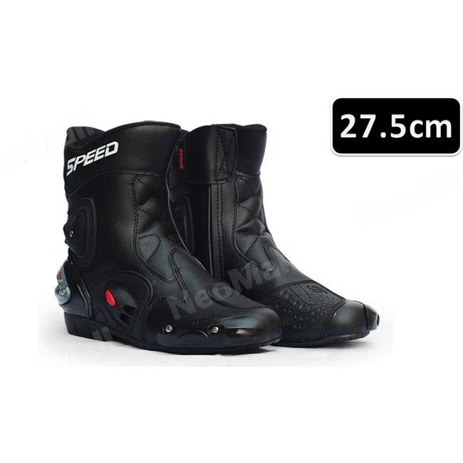 レーシングブーツ 118 ブラック 27.5cm バイクブーツ 防水 