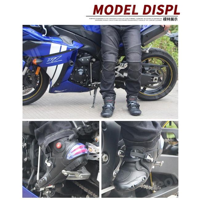 レーシングブーツ 121 ホワイト 25.0cm バイクブーツ 防水