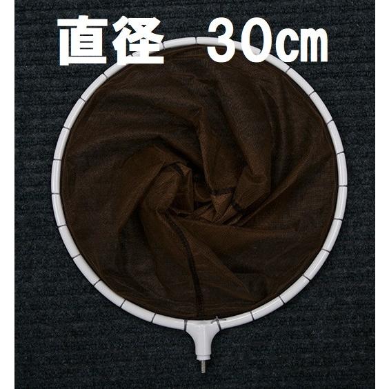タモ網 30cm パープル 交換用 ラインディングネット 玉網 釣り