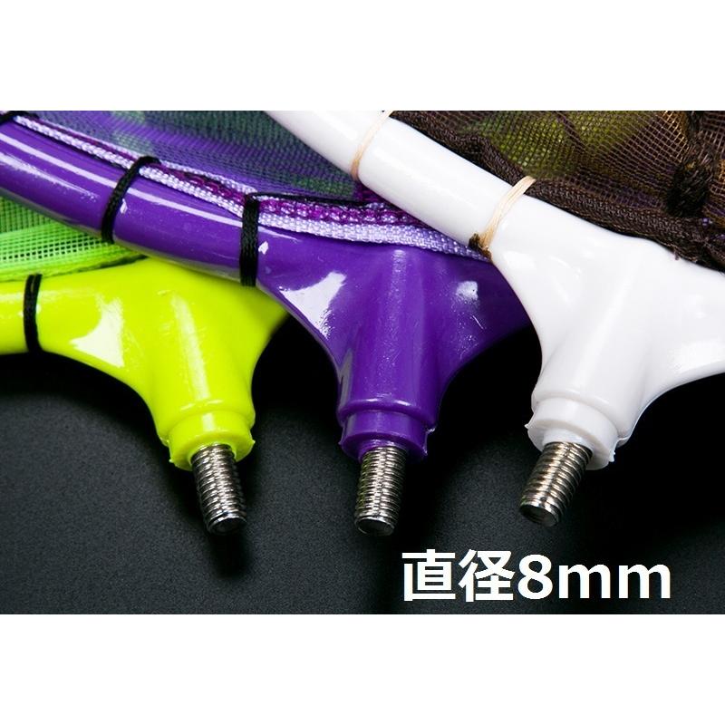 交換用 タモ網 40cm パープル ラインディングネット 玉網 釣り 海釣り 防波堤 フィッシングツール 釣り Fis 094pu 40 Neomallヤフーショッピング店 通販 Yahoo ショッピング