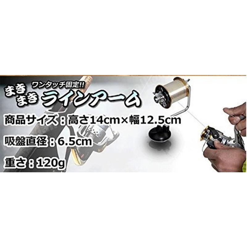ラインワインダー 糸巻き機 リールの糸巻きに便利 釣り 負荷 ラインワインダー 糸巻き機 リールの糸巻きに便利 釣り 負荷