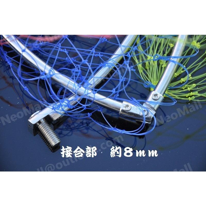 交換用 磯タモ 玉枠 40cm タモ網 たも網 ラインディングネット防波堤