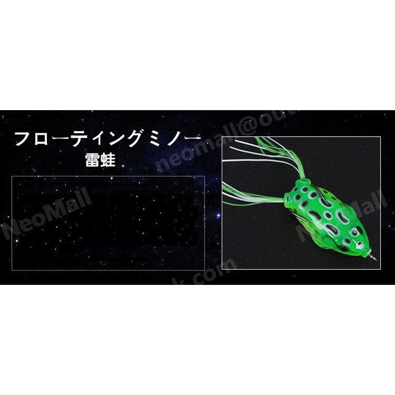 フロッグ ルアー ブラック カエル バス釣り 雷魚 蛙 釣り餌 トップ