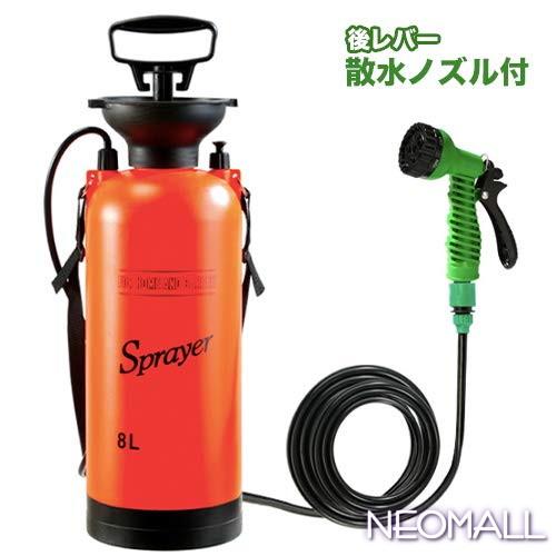 加圧式 携帯用 簡易 シャワー 8リットル 7パターンの散水ノズル