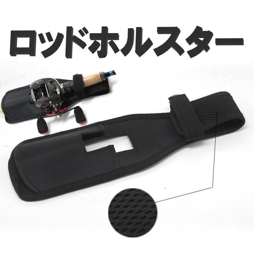ロッドホルスター ベルト吊り下げ式 ロッド 収納 ホルダー ロッドホルスター ベルト吊り下げ式 ロッド 収納 ホルダー