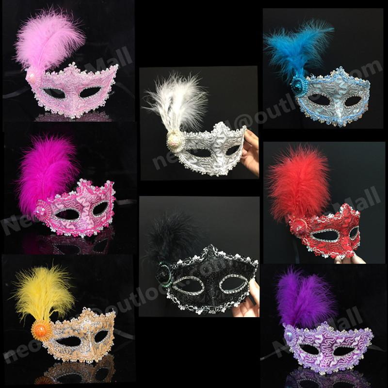 高品質☆魅惑的 フェザー アイマスク 【032・ピンク】 仮面 仮装 舞踏