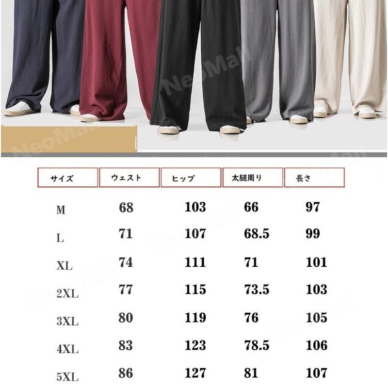 NOBLE ベージュ ワイドパンツ Mサイズ ワイドパンツ - ベージュ - レディース | H&M JP