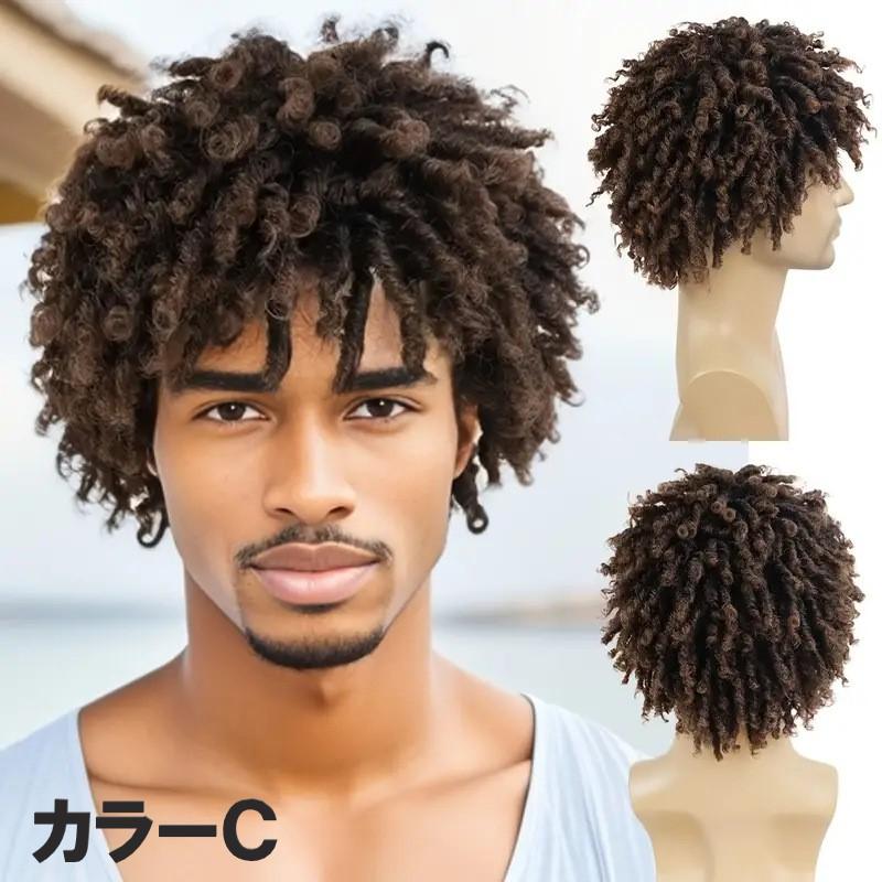 ドレッド ウィッグ  ドレッドロックス ウィッグ / 3カラー 合成ウィッグ イメチェン 髪色チェンジ コスプレ ヘアネット不要の画像