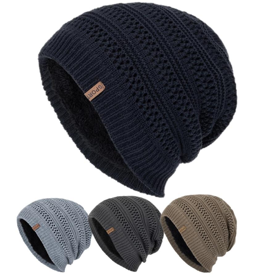 ニットキャップ ニット帽 ビーニー 帽子 アウトドア ユニセックス