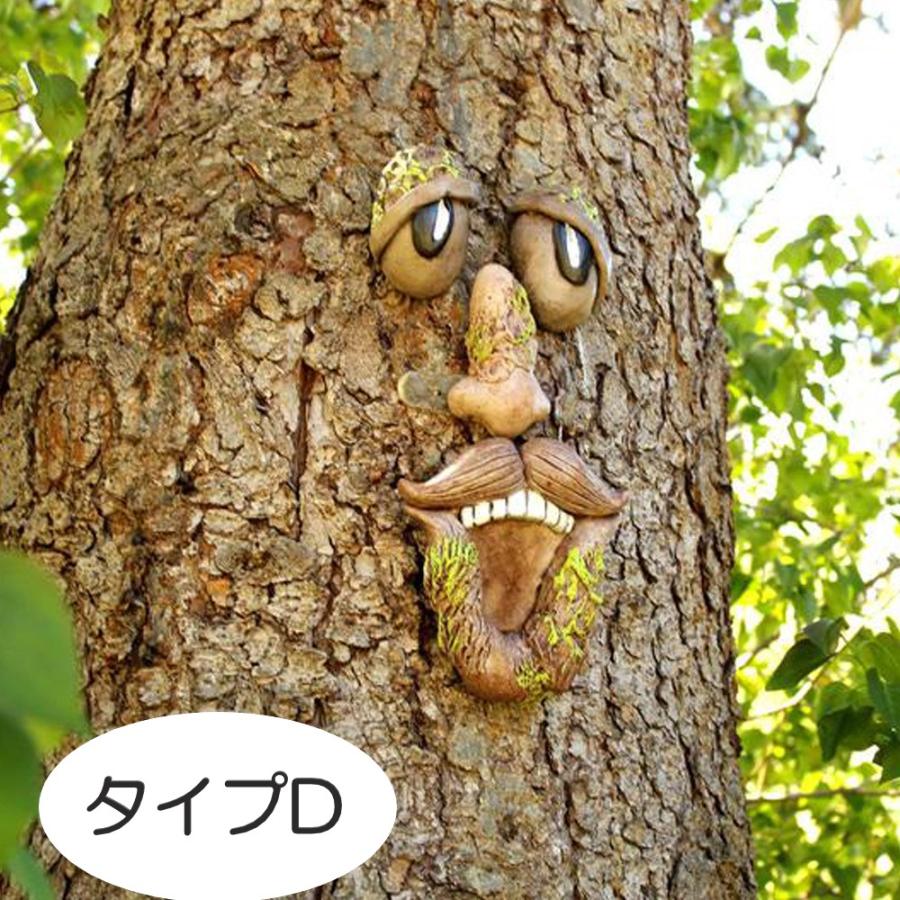 木の置物 Amazon.co.jp: Imaginarium 木製アクティビティキューブ AD21159