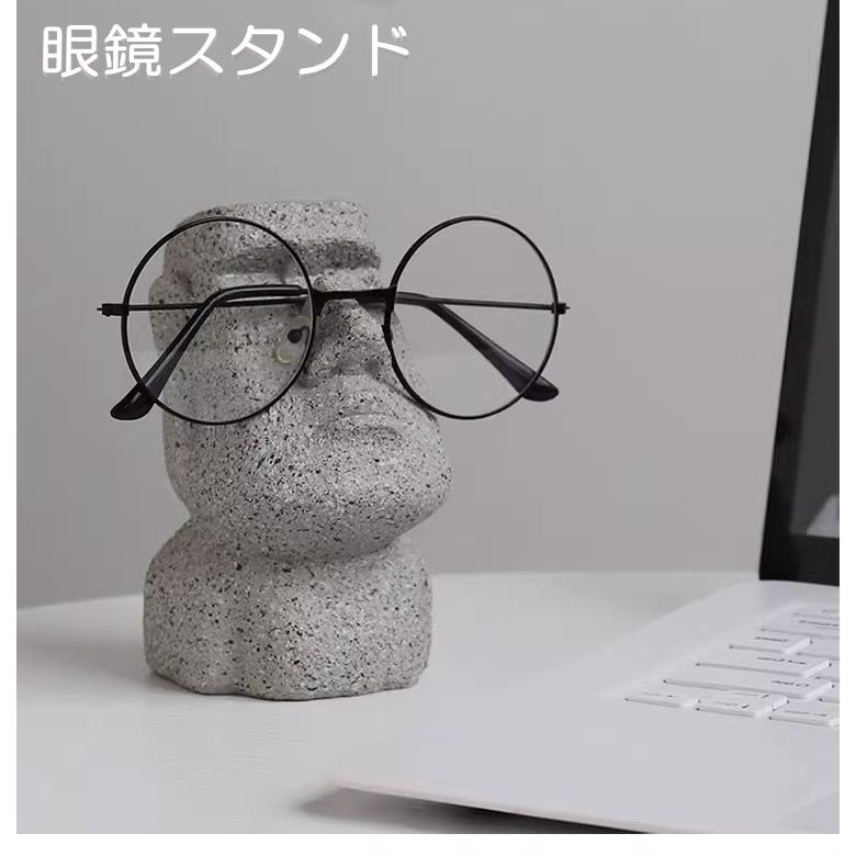 メガネスタンド　プラダ　ディスプレイスタンド メガネスタンド 眼鏡スタンド モアイ 眼鏡ホルダ 眼鏡ディスプレイ