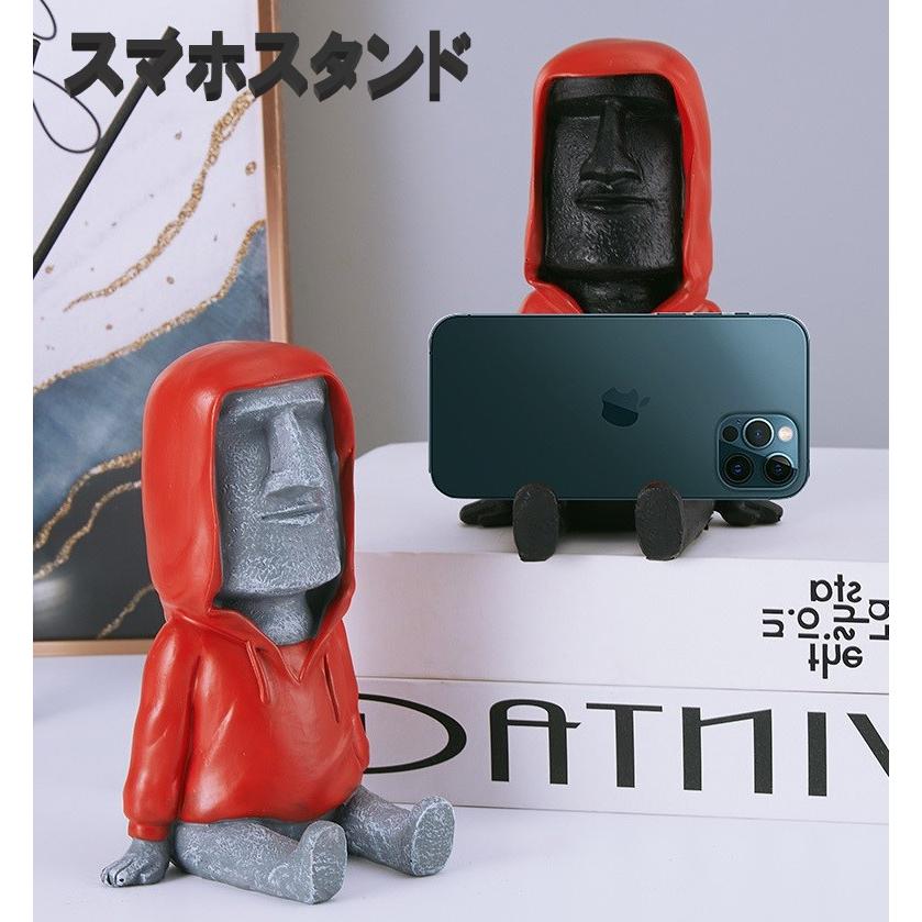 モアイ像 スマホスタンド パーカーを着た モアイ オブジェ n928