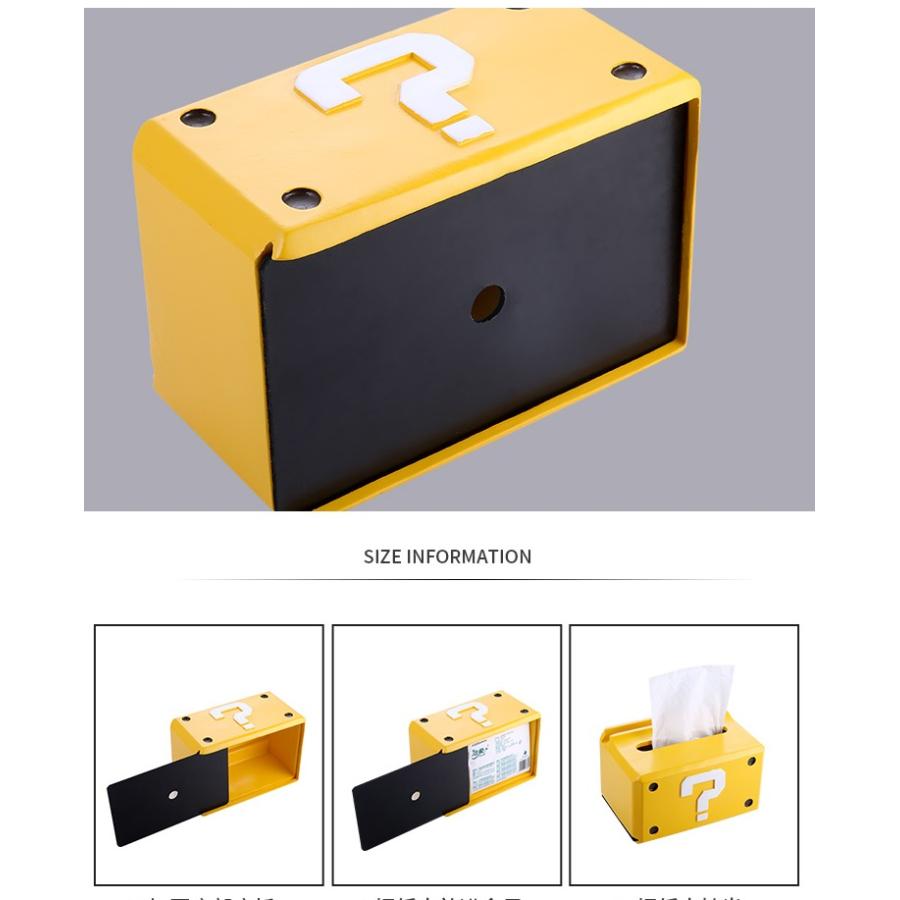ティッシュケース ティッシュBOX スマホ立て タブレット立て コイン