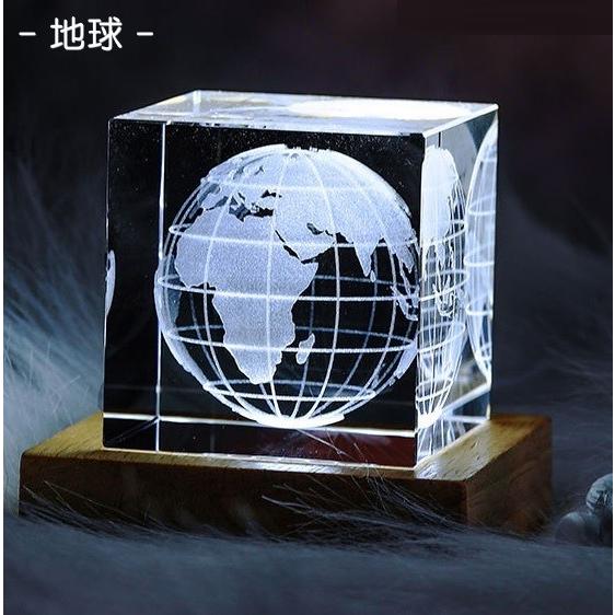 オシャレな置き物 クリスタルライト 4cm オブジェ 室内 雑貨 銀河系