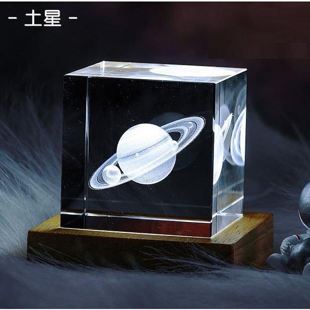 オシャレな置き物 クリスタルライト 4cm オブジェ 室内 雑貨 銀河系