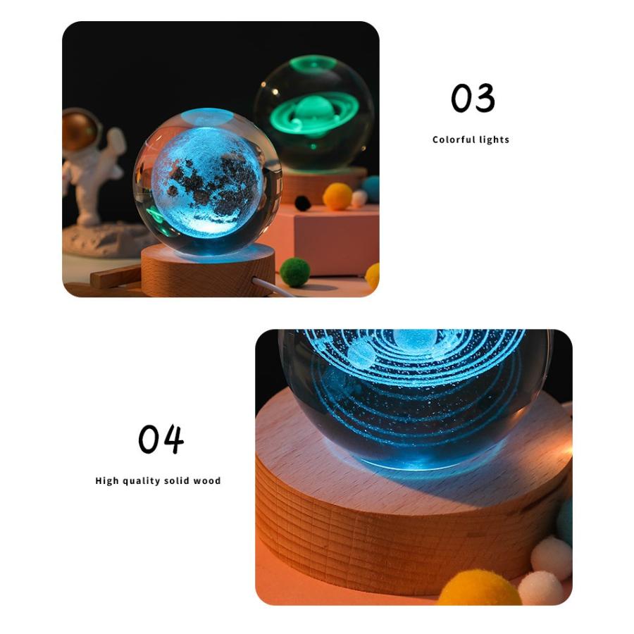 オシャレな置き物 クリスタルライト 6cm オブジェ 室内 雑貨 銀河系