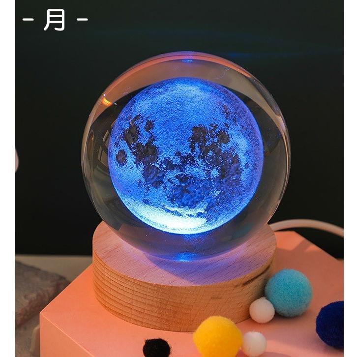 オシャレな置き物 クリスタルライト 6cm オブジェ 室内 雑貨 銀河系