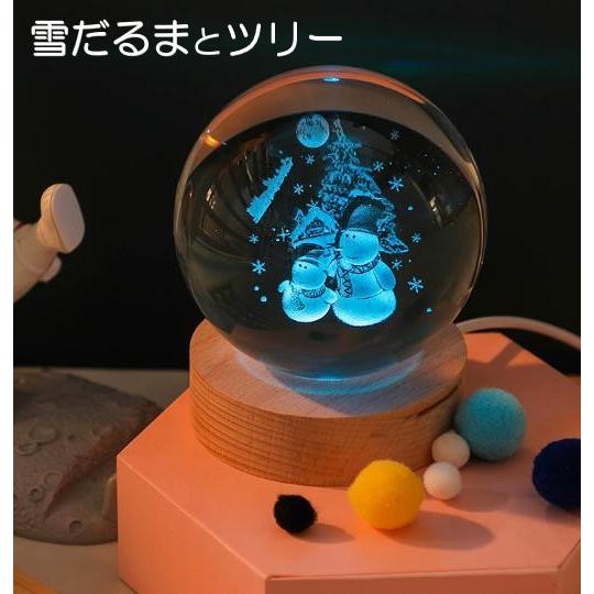 オシャレな置き物 クリスタルライト 6cm オブジェ 室内 雑貨 銀河系