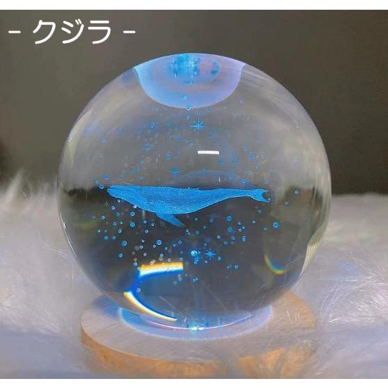 オシャレな置き物 クリスタルライト 6cm オブジェ 室内 雑貨 銀河系