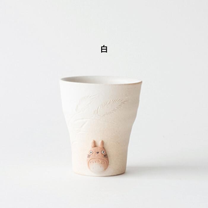 となりのトトロ 信楽焼 フリーカップ 日本製 ジブリ作品 陶器 陶