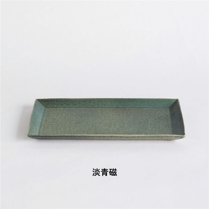 TEIBAN WARE 長皿 信楽焼 明山窯 長角皿 おしゃれ とび茶 明山 和
