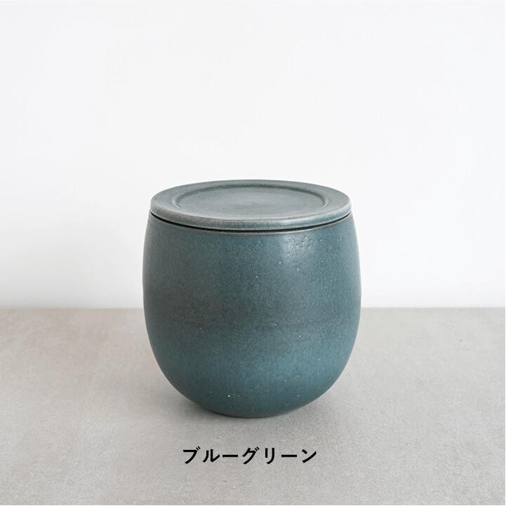 ぬか壺 信楽焼 明山窯 おしゃれ 明山 和モダン シンプル 日本製