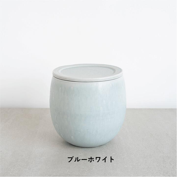 ぬか壺 信楽焼 明山窯 おしゃれ 明山 和モダン シンプル 日本製