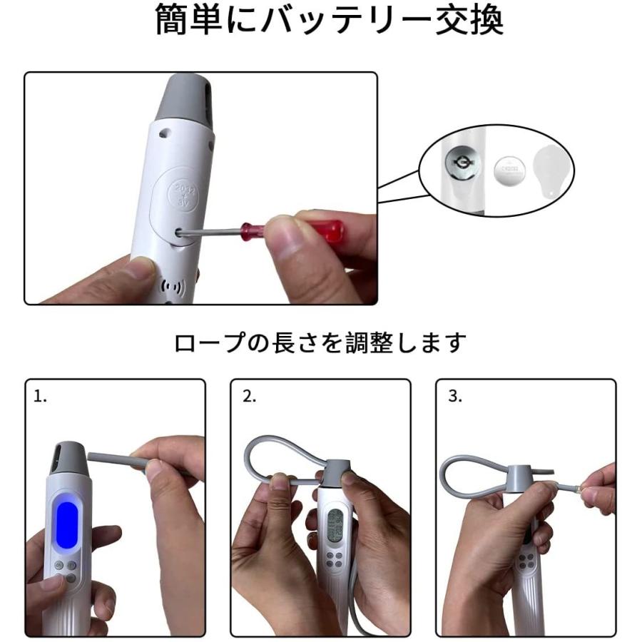 縄跳び なわとび エア縄跳び トレーニング 2way エアロープ コードレス 室内室外 耐久性 ダイエット 大人 小学生 用 運動不足 アラーム 液晶ディスプレイ Zyr1121 Neo Store 通販 Yahoo ショッピング